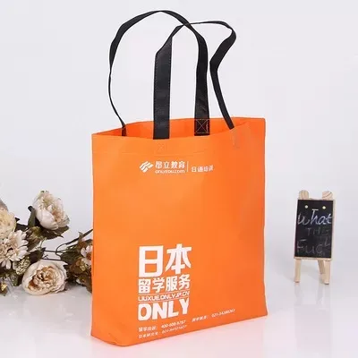 襄阳市联诚包装无纺布袋的特点—你知多少？
