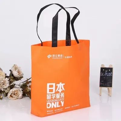 襄阳市无纺布手提袋