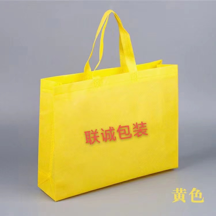 襄阳市无纺布外卖袋彩印