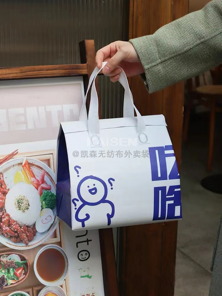 襄阳市无纺布是怎样制作出来的，可以降解吗？