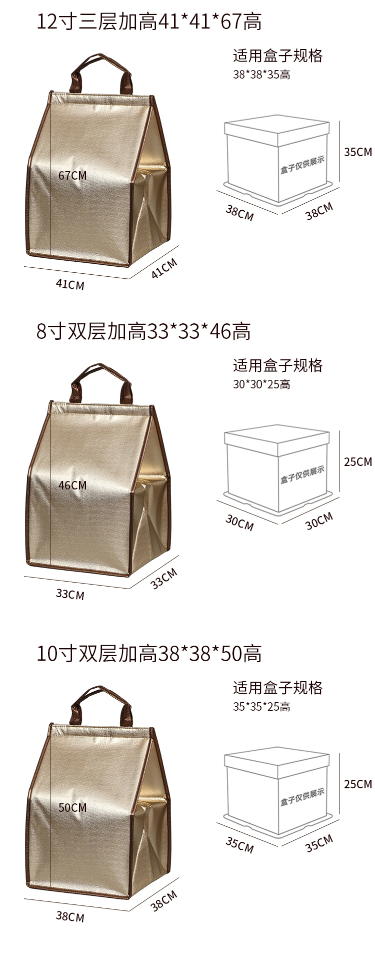 襄阳市蛋糕外卖保温袋无纺布手提铝箔保温包