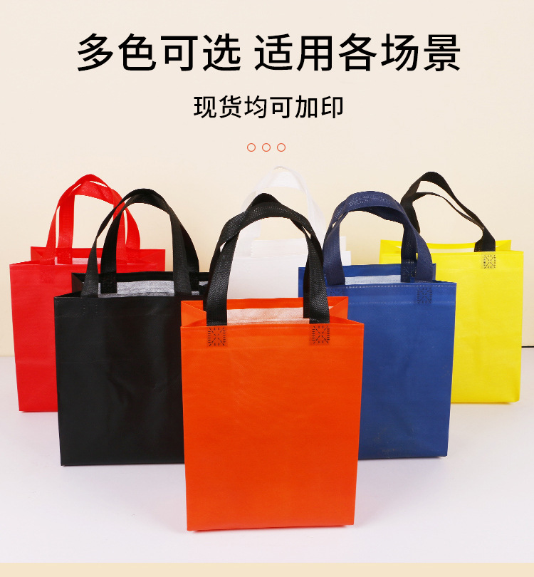 襄阳市无纺布奶茶铝箔手提袋
